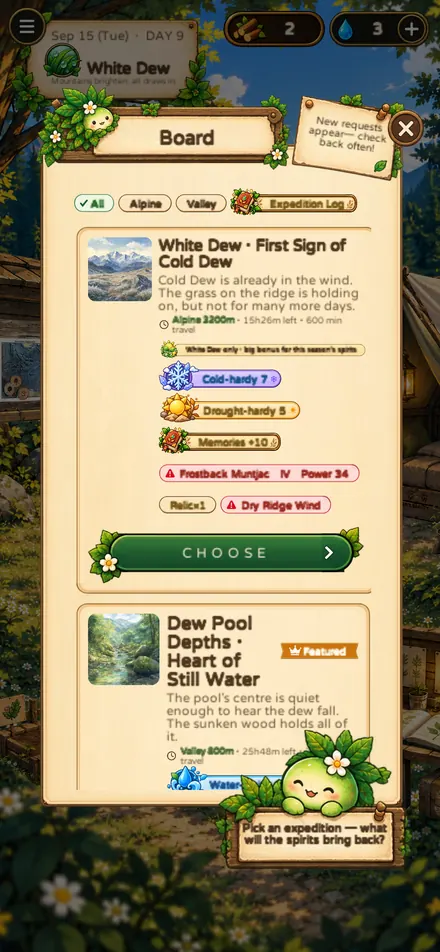 Golden Apple Paradise screenshot 2